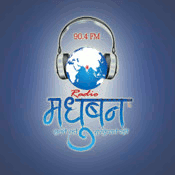 Listening Madhuban FM 90.4 FM