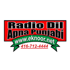 Listening Radio EkNoor Punjabi